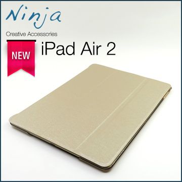 Ninja 東京御用 iPad Air 2第六代iPad專用精緻質感蠶絲紋站立式保護皮套金色