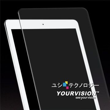 Yourvision 嚴選奇機膜 最新 iPad mini 4 0.3mm 鋼化玻璃膜 弧面美化 螢幕保護貼