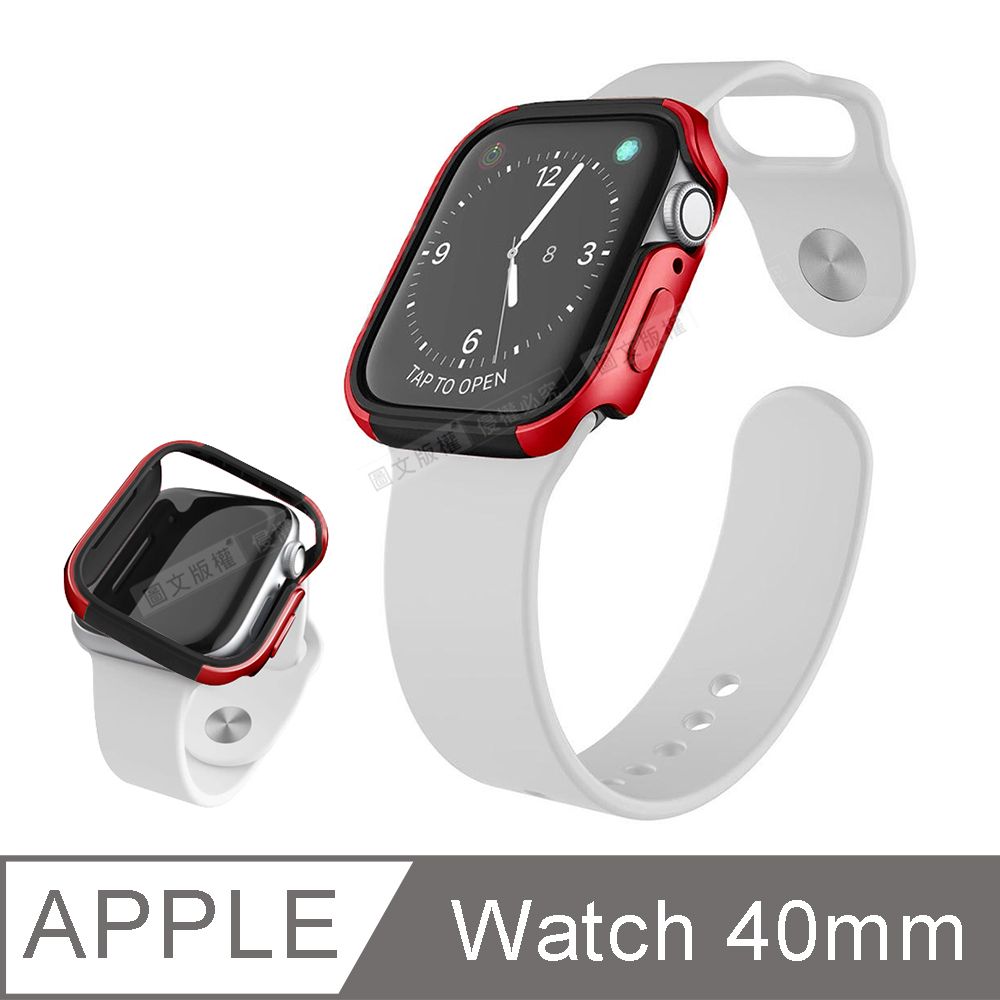 刀鋒Edge系列Apple Watch Series 4 (40mm) 鋁合金雙料保護殼保護邊框