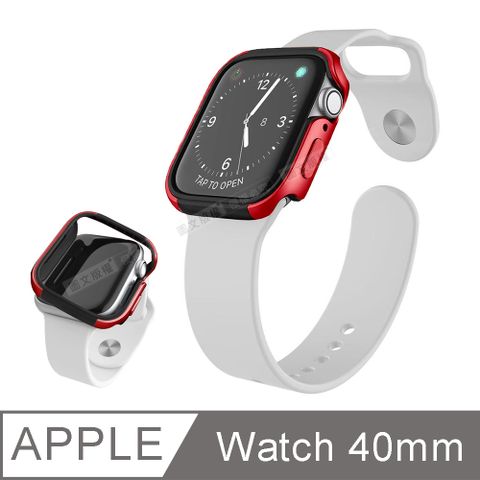 刀鋒Edge系列 Apple Watch Series 4 (40mm)鋁合金雙料保護殼 保護邊框(野性紅)