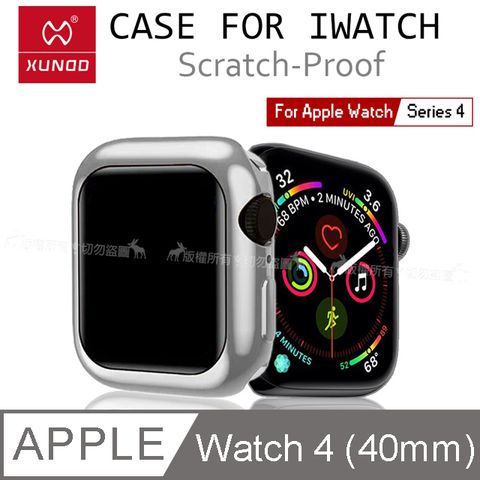 XUNDD 訊迪 Apple Watch Series 4 (40mm) 全包金屬色防摔軟殼 保護邊框(星鑽銀)