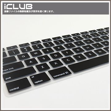 Apple 蘋果  iMac【數字鍵盤A1243型號專用超薄矽膠鍵盤保護膜】透明黑鍵款