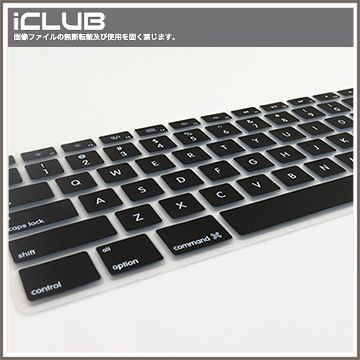 Apple iMac【數字鍵盤A1243型號專用超薄矽膠鍵盤保護膜】（透明黑鍵款）