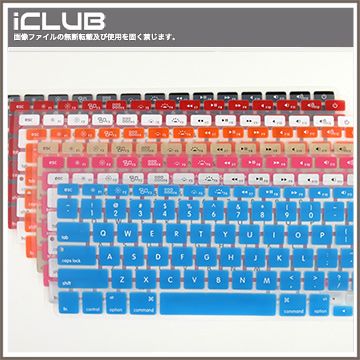 Apple Macbook【英文字母鍵盤PRO/AIR系列超薄矽膠鍵盤保護膜