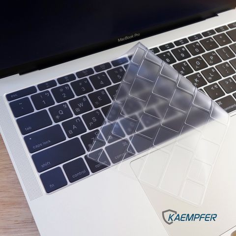 [Kaempfer] MacBook 12吋 Retina &amp; 2016版 MacBook Pro 13吋 (無Touch Bar&amp;Touch ID) 超服貼高透明度防水鍵盤膜