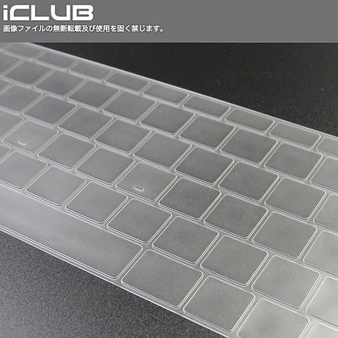 Apple Macbook Air 2020年版【13吋專用TPU超薄鍵盤保護膜】（透明）