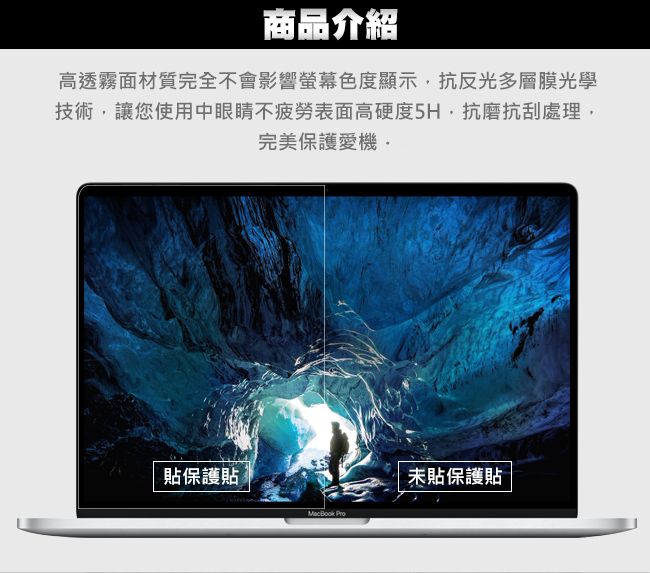 6月限定】MacBook Pro・未開封-