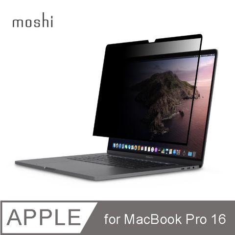 Moshi Umbra for MacBook Pro 16" 防窺螢幕保護貼 (2019)