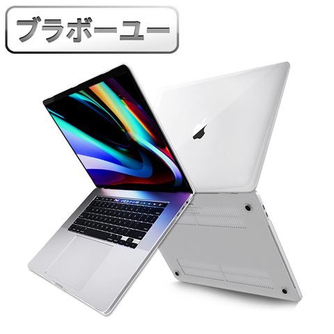 全方位保護ブラボ一ユ一MacBook Pro 16吋 A2141水晶光透保護硬殼