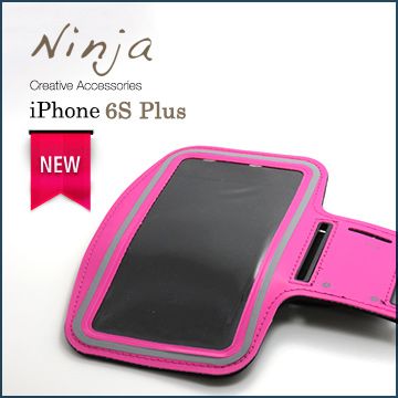【東京御用Ninja】iPhone 6S Plus經典款（5.5吋）運動型手機臂帶保護套（桃紅色）