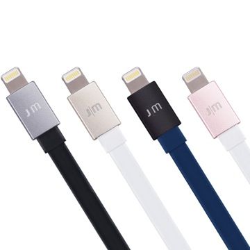 Just Mobile AluCable Flat鋁質接頭1.2米傳輸扁線