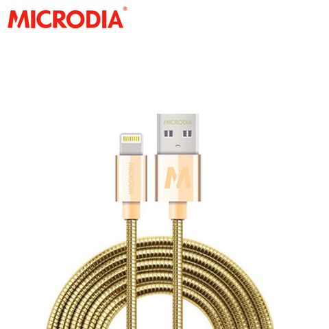 Microdia DurCable STEEL Lightning 鋁質接頭不銹鋼線 (1.5M) - 香檳金色