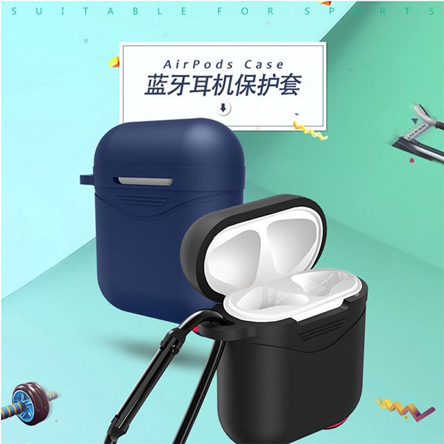  AirPods 防摔耳機保護套