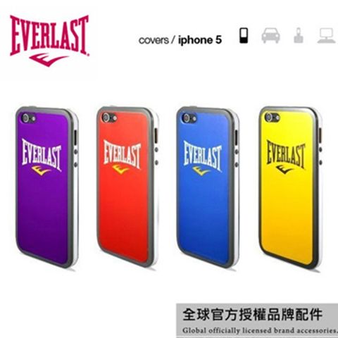 EVERLAST 西班牙進口 美國拳擊品牌 Everlast iPhone SE / 5 / 5S 原廠授權 限量保護殼