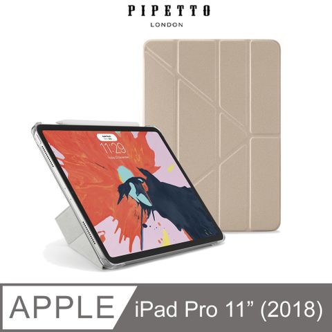 【英國品牌】PIPETTO Origami iPad Pro 11吋(第一代) 多角度多功能保護套-香檳金/透明背蓋