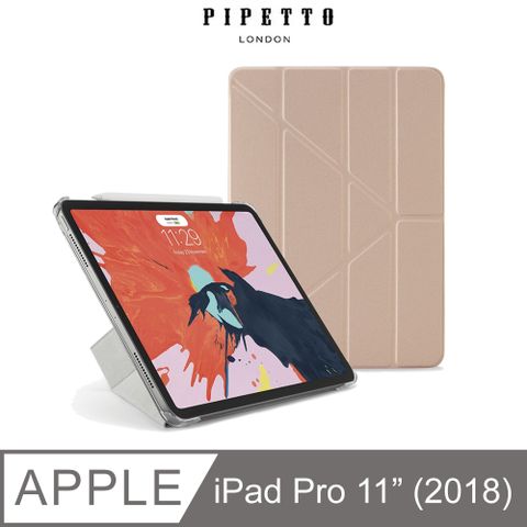 【英國品牌】PIPETTO Origami iPad Pro 11吋(第一代) 多角度多功能保護套-玫瑰金/透明背蓋