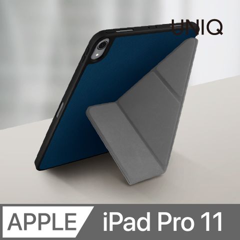 UNIQ Transforma 輕薄多功能可立式 帶筆槽支持無線充 平板保護套( iPad Pro 11吋適用)(2018 1代)