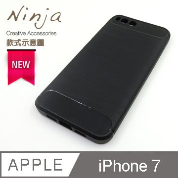 Ninja 東京御用 Apple iPhone 74.7吋經典時尚質感拉絲紋TPU保護套酷炫黑