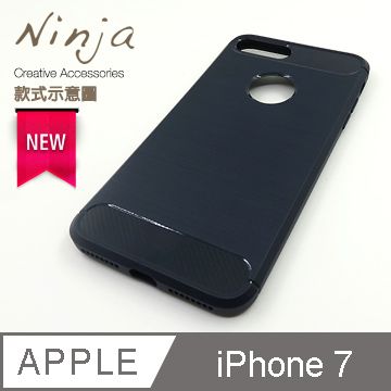 Ninja 東京御用 Apple iPhone 74.7吋經典時尚質感拉絲紋TPU保護套質感藍