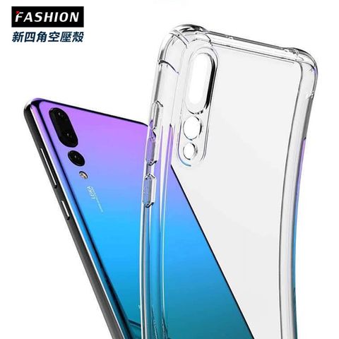 IPHONE XR 新四角透明防撞手機殼