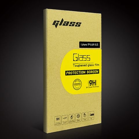 3D曲面日本超微米奈離子9H鋼化玻璃高清保護膜-iPhone 7P/8P 非滿版