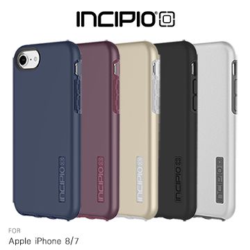 INCIPIO Apple iPhone 8 / 7 4.7吋 DUALPRO 保護殼
