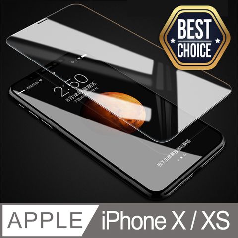 超值螢幕防護入門款 iPhone XS / X 全透明鋼化玻璃保護膜★9H硬度｜0.26mm超薄★◣強力推薦NO.1◥