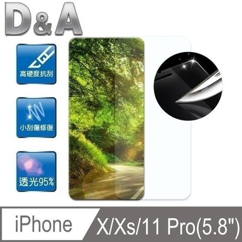 for iPhone X/Xs/11 Pro (5.8吋)D&amp;A鏡面抗刮螢幕貼