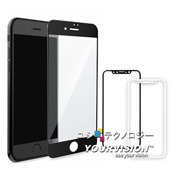 嚴選奇機膜 升級版 iPhone X 5.8吋 全螢幕滿版鋼化玻璃膜 全屏覆蓋雙選擇