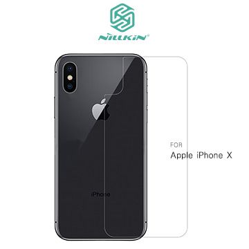 NILLKIN 耐爾金 Apple iPhone Xs / X Amazing H 玻璃貼背貼