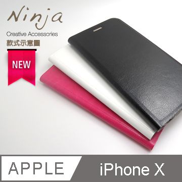 Ninja 東京御用 Apple iPhone X5.8吋經典瘋馬紋保護皮套