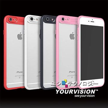 Yourvision iPhone Xs/X 鏡頭加護(硬)隱形背板美機保護套 保護殼