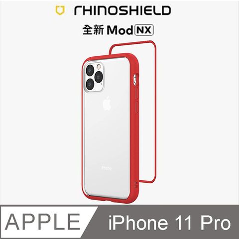 RHINOSHIELD 犀牛盾 iPhone 11 Pro Mod NX 邊框背蓋兩用手機殼-紅色