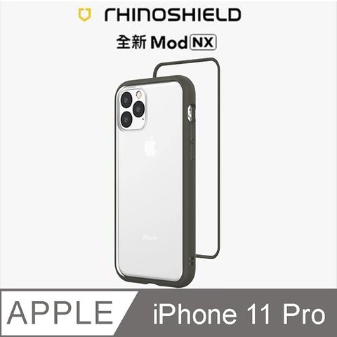 RHINOSHIELD 犀牛盾 iPhone 11 Pro Mod NX 邊框背蓋兩用手機殼-泥灰