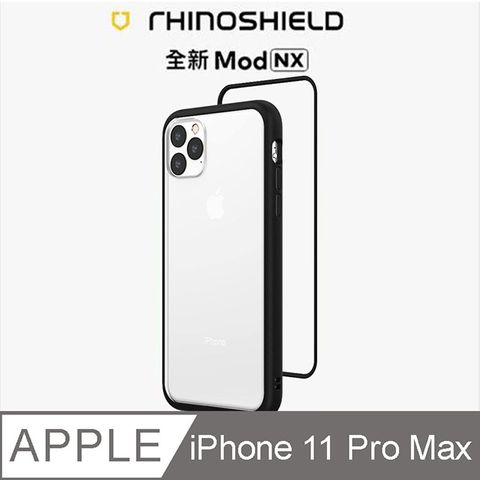 RHINOSHIELD 犀牛盾 iPhone 11 Pro Max Mod NX 邊框背蓋兩用手機殼-黑色