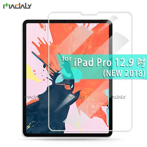 MADALY for APPLE NEW iPad Pro (2018) 12.9吋 抗刮防油疏水抗指紋9H鋼化玻璃保護貼