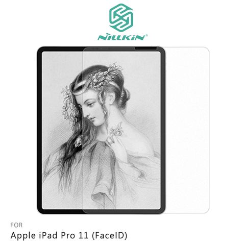 NILLKIN 耐爾金 Apple iPad Pro 11 (FaceID) AR 畫紙膜