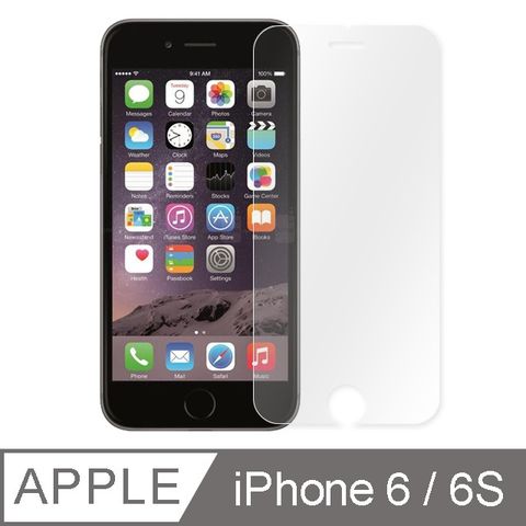 Timo 【AdpE】iPhone6/6s專用 2.5D 9H高清防爆鋼化玻璃膜