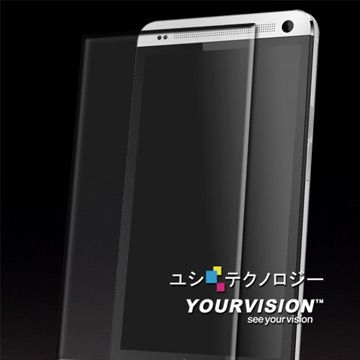 嚴選奇機膜 最新 iPhone Xs/X 5.8吋 超薄 鋼化玻璃膜 立體感美化 螢幕保護貼(非滿版)