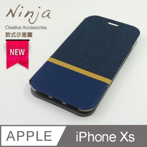 Ninja 東京御用 Apple iPhone XS (5.8吋)復古懷舊牛仔布紋保護皮套(質感藍)