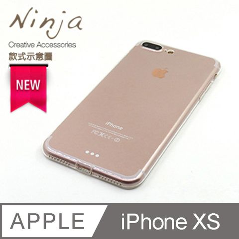 Ninja 東京御用 Apple iPhone XS (5.8吋)專用自帶防塵塞型保護套(透明