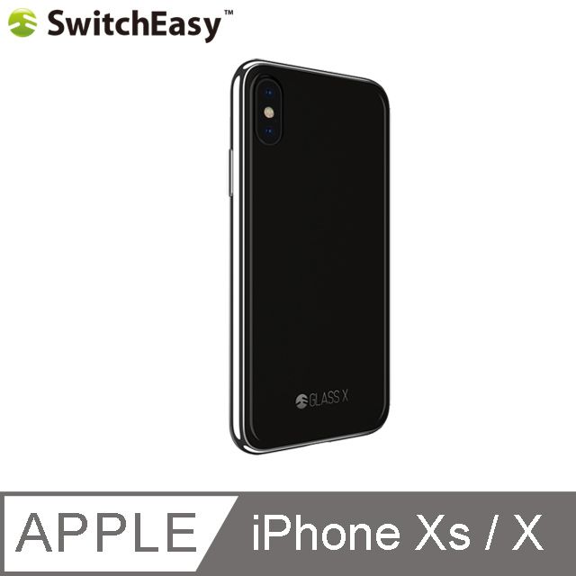 SwitchEasy 魚骨牌  Glass X for iPhone Xs/X 鉻金屬質感9H玻璃殼-黑色