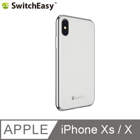 ★㊣超值搶購↘6折★SwitchEasy Glass X for iPhone Xs/X 鉻金屬質感9H玻璃殼-白色