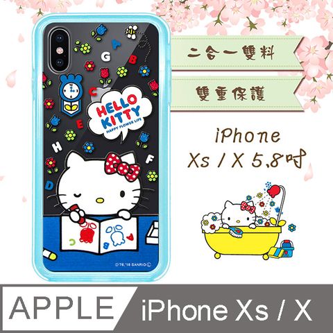 Sanrio 三麗鷗 授權 Hello Kitty貓 iPhone Xs / X 5.8吋 二合一雙料手機殼(KT畫畫)