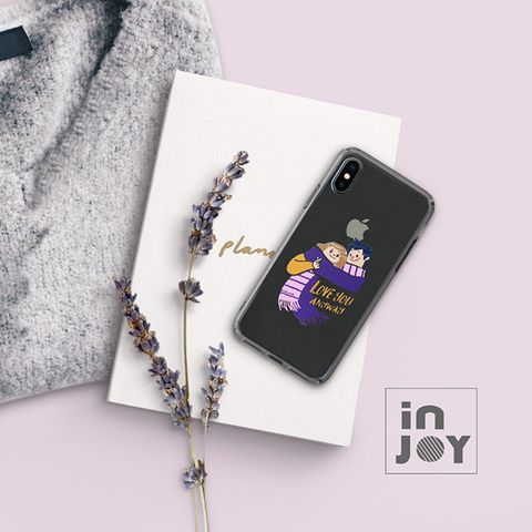 INJOY mall iPhone XS 濃得分不開透明 防摔手機殼 保護殼