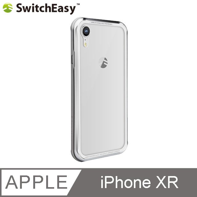 SwitchEasy 魚骨牌  iGlass iPhone XR TPU邊框+鋁框9H玻璃背蓋保護殼-銀色