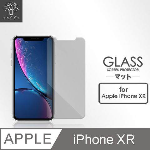 Metal-Slim Apple iPhone XR 9H鋼化玻璃保護貼