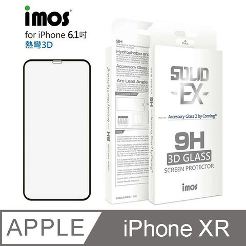 imos iPhone XR 6.1吋 3D熱灣 滿版玻璃保護貼 (黑色)