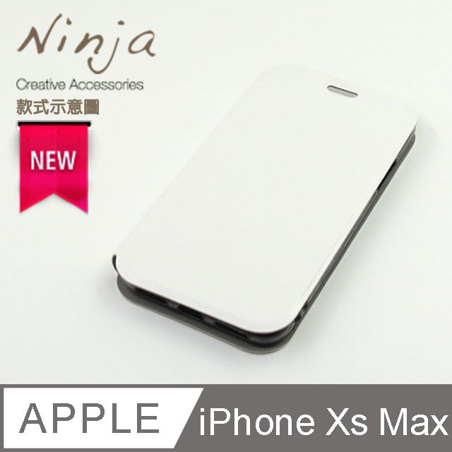 Ninja 東京御用 Apple iPhone Xs Max (6.5吋)經典瘋馬紋保護皮套(白色)