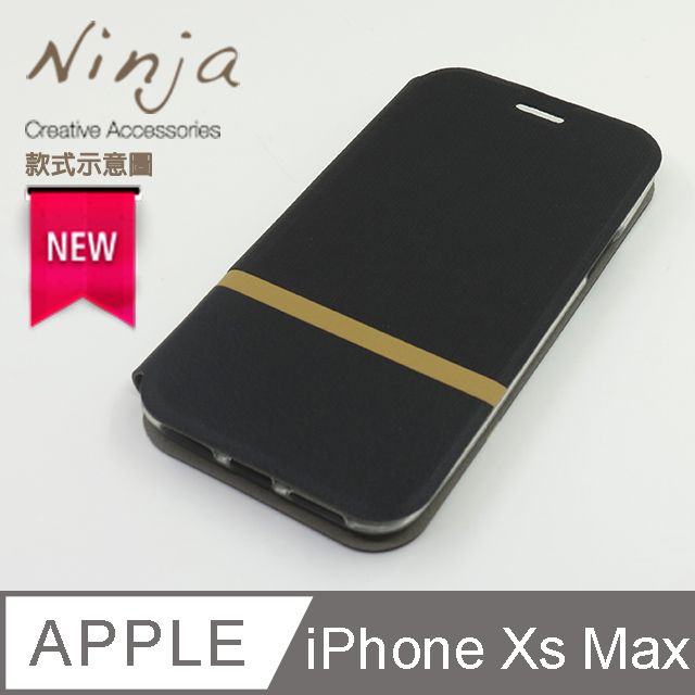 Ninja 東京御用 Apple iPhone Xs Max (6.5吋)復古懷舊牛仔布紋保護皮套(酷炫黑)